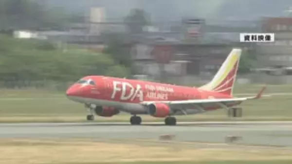 山形ー名古屋便が往復２便に復便へ　FDAが2026年度の夏期ダイヤを発表