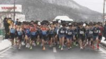 山形県内各世代の実力者が走りを競う「冬季ロードレース大会」　一般男子の部は東海林宏一選手が初優勝