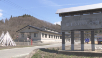 「日々の生活の中でストレスがあった」障害者支援施設で職員が利用者を蹴る虐待行為が発覚 最上町