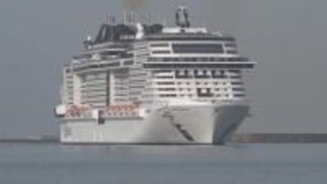 「温度感が一番だと思う」ジャパネット企画の大型クルーズ船が初寄港 乗客4300人が酒田観光へ