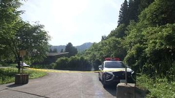 観光ワラビ園で今月27日から行方不明となっていた男性が心肺停止の状態で見つかる　山形県鶴岡市