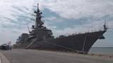 「海上自衛隊の護衛艦いかづちが酒田港で初の一般公開へ 対空対潜能力備えた艦艇が入港」の画像1