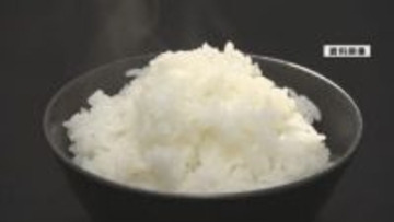 コメの食味ランキングで山形県産3銘柄が特A評価　つや姫16年連続雪若丸8年連続はえぬき5年ぶり