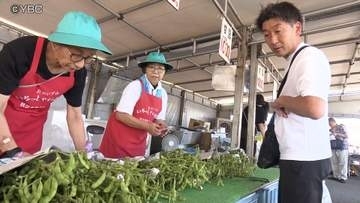 特産の「だだちゃ豆」の直売所がオープン　朝から多くの買い物客　山形県鶴岡市