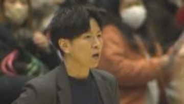 女子日本代表ヘッドコーチに山形市出身の大神雄子さん就任 9月のアジア大会で初の5人制指揮へ