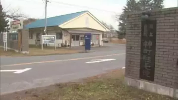 陸上自衛隊神町駐屯地に勤務する幹部隊員が部下に「ばか」などの暴言や暴力　停職2日の懲戒処分