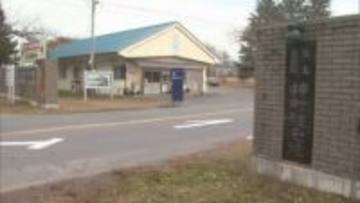 陸上自衛隊神町駐屯地に勤務する幹部隊員が部下に「ばか」などの暴言や暴力　停職2日の懲戒処分