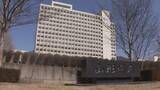 「時間外労働を過大申告か 臨床工学技士が不正受給疑い 山形県が警察への被害届も検討」の画像1