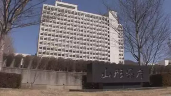 時間外労働を過大申告か 臨床工学技士が不正受給疑い 山形県が警察への被害届も検討