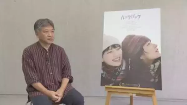 東北芸工大出身の漫画家の原作「ルックバック」実写映画化　是枝監督が大学で制作秘話語る