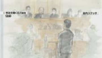 三川町の高齢女性殺害事件　泥酔否認を退け殺意と責任能力を認定し懲役17年