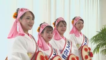 「毎年来たいと思ってもらえるように」ミス花笠が抱負 8月開幕の山形花笠まつり盛り上げへ