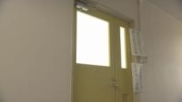 米沢市でスキー場を運営する「天元台」の使途不明金100万円　被害届を提出へ　臨時株主総会開催