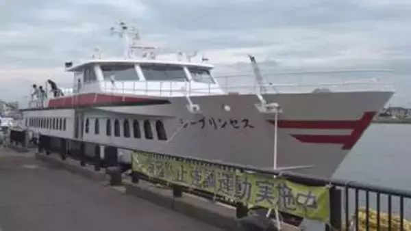 夏休み繁忙期に間に合う 定員140人の「シープリンセス」22日から飛島航路で定期運航
