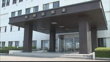 アパートに住む男女を部屋の外からスマートフォンで盗撮した疑いで男を逮捕　山形県鶴岡市