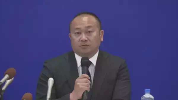 記者恫喝報道で調査委が事実認定 モンテディオ山形 相田社長が4か月減給処分