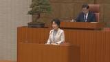 「山形県議会2月定例会が開会　県教委　非常勤職員の無免許運転で教育長が陳謝」の画像1