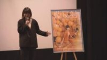 「知らないことばかりでショックを受けて映画を撮った」新庄市生まれ監督が描く不妊と向き合う映画が鶴岡で上映
