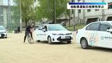 「〝青切符〟導入・高校生が自転車運転ルール学ぶ安全教室（山形市）」の画像1