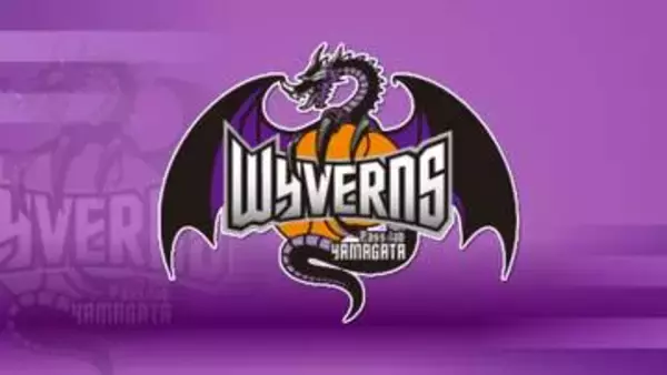 バスケットボール男子B2リーグ・山形ワイヴァンス　神戸に敗れる　暫定順位は7チーム中5位