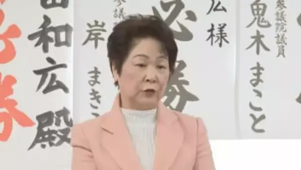 衆院選対応が注目される吉村知事　山形県1区の2陣営を相次ぎ激励　知事選での支援への配慮見せる