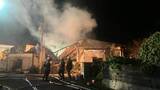 「住宅1棟全焼し焼け跡から1人の遺体　この家で1人暮らしの90代男性と連絡取れず　山形県寒河江市」の画像1