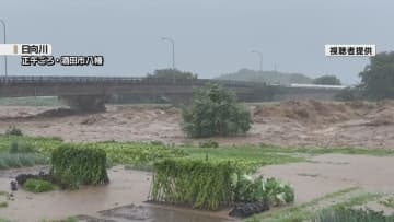 【山形・大雨特別警報】遊佐町全域・酒田市八幡地域に緊急安全確保　日向川など10河川で氾濫危険水位超える