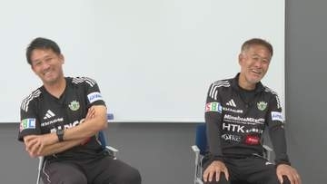 「J1に昇格して新スタジアムで開幕を」　石崎信弘さんと高橋健二さんが語るモンテディオ山形30年の軌跡