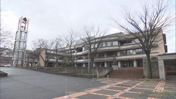 「お金に困っていた」教育委員会の20代男性主事を懲戒免職 金庫から27万円横領し借金返済に使用