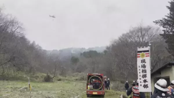 野焼き情報も 山林火災で立木や下草など8ヘクタール焼失し焼け延焼中 防災ヘリ投入し消火続く