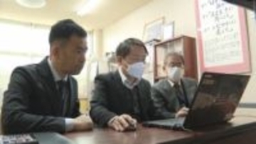 山形県内の公立高校　ウェブ出願システムでの願書受け付け開始　「業務がスマートに」