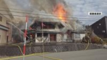 住宅など２棟全焼火災、焼け跡から１人の遺体（山形・新庄市）