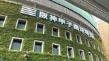 「熱戦の舞台へ 鶴岡東ナインが甲子園で入場行進 全国49代表が開会式に集結」の画像1