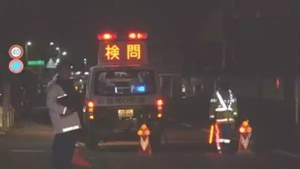 「300メートル圏内で物置小屋火事が連続発生 警察が検問実施し情報提供呼びかけ 酒田市」の画像