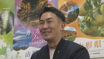 「失格はもう覆らない」五輪失格の斯波正樹選手が県庁訪問 4年後見据え現役続行へ