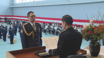 天童市で山形県警察学校の卒業式 18歳から34歳の30人が決意胸に警察官として現場へ