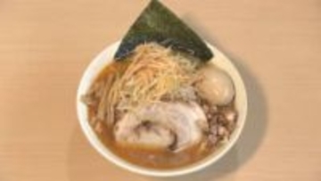 ラーメン消費額、山形市が４年連続の日本一　１世帯当たり2万5102円　総務省家計調査