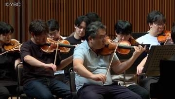 最新デジタル技術を駆使　Ｎ響リハーサル高校生に公開　タブレットで普段は見れない角度から鑑開　山形市