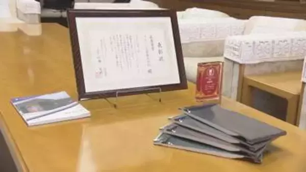 災害に強い屋根材が評価 ジャパンレジリエンスアワード最優秀賞に東根市の外装建材メーカー