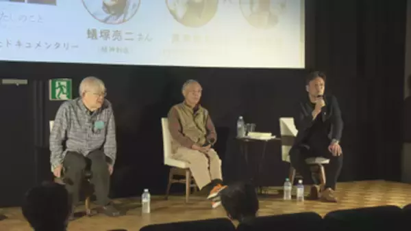 「ただ暴力的な父ではなかった」戦争PTSDと家族の苦しみ描く映画が山形で上映