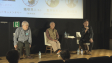 「ただ暴力的な父ではなかった」戦争PTSDと家族の苦しみ描く映画が山形で上映