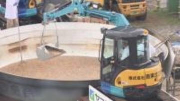 「芋煮チュキです」日本一の芋煮会フェスティバル開催日決定 9月20日に山形市で開催