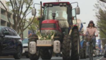 「76歳から78歳が今の日本農業の中心世代」令和の百姓一揆 農家激減と食料危機の現実