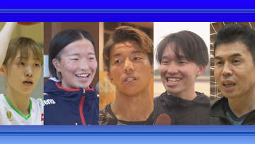 デフリンピック15日開幕　サッカー・ハンドボール競技などに山形県勢5人が出場へ