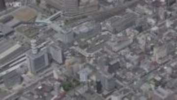 12月の山形県内の景気は　13か月連続で「一部に弱めの動きが見られるものの持ち直している」