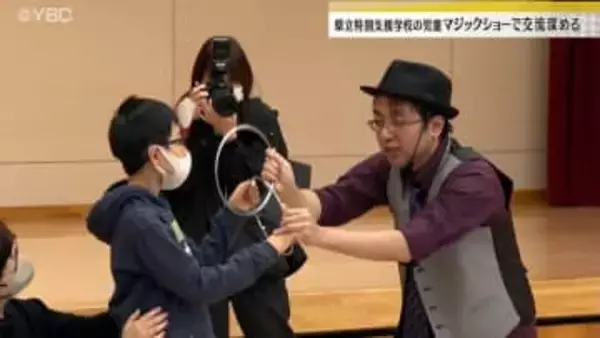 ワイングラスが宙に浮く⁉　マジックショーで交流深める（山形・天童市）