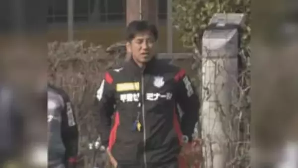 「戦う姿勢を根付かせたい」 VF甲府新監督に渋谷洋樹氏 5季ぶりのVF復帰 山梨