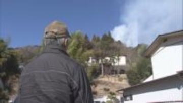 扇山の山林火災は延焼続く 集落まで約100mに火が迫る 「火がすぐそこまで」  山梨・上野原市