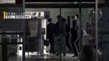 工事で便宜の見返りに飲食接待20回25万円相当か 収賄容疑で県職員の男逮捕  山梨