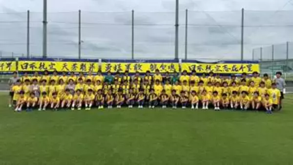 【女子サッカー】日本航空 2年連続8回目のインターハイ出場を決める 関東大会準決勝で健大高崎に大勝 山梨